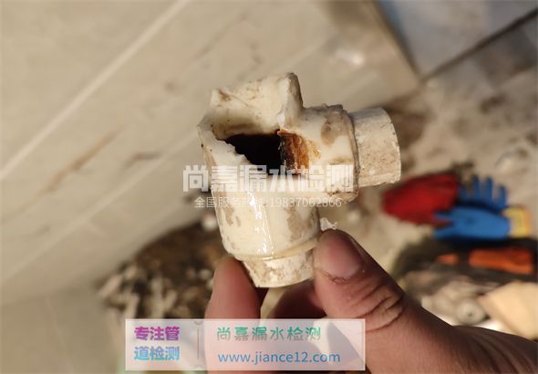 宜秀引起漏水的原因有哪些？